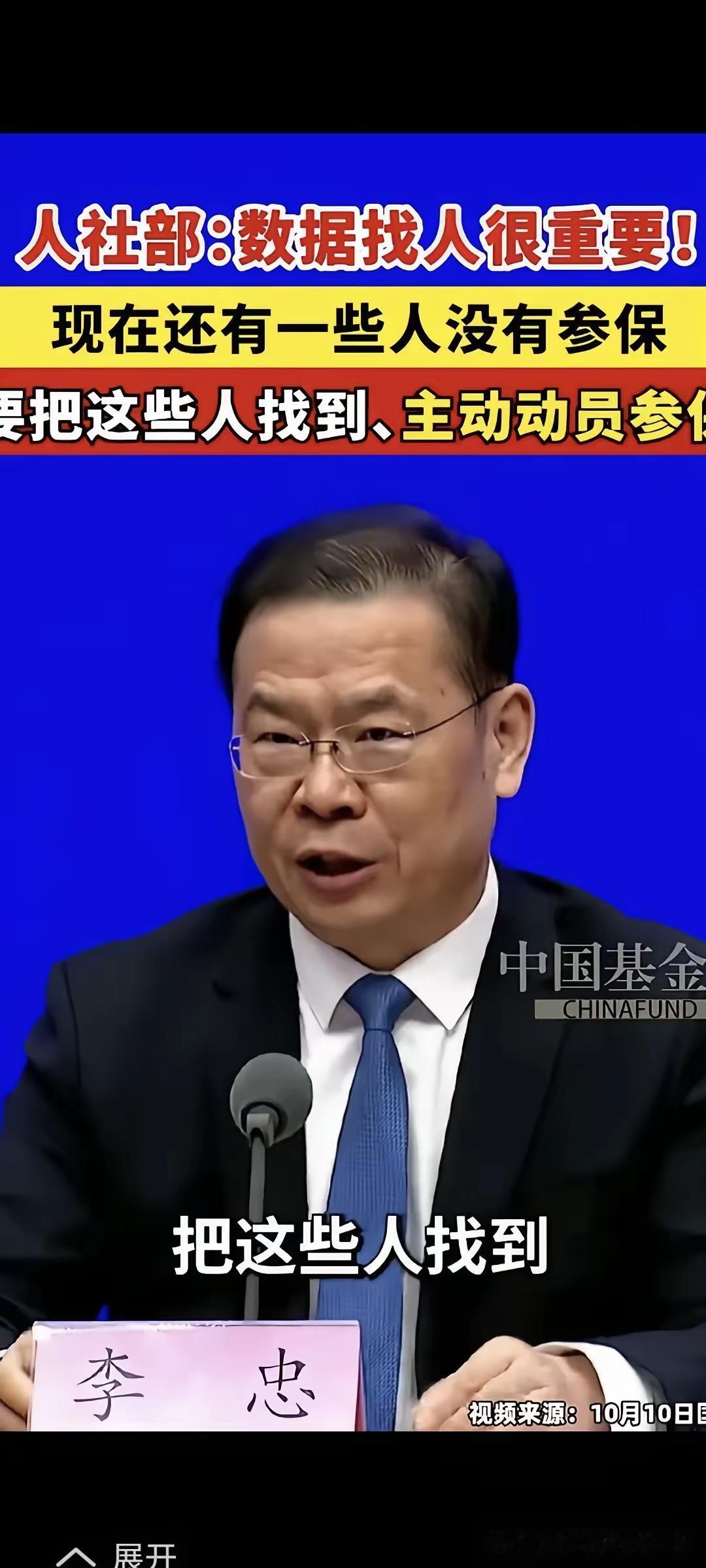 洋奖徒有虚名，我们不稀罕，包括奥运金牌，