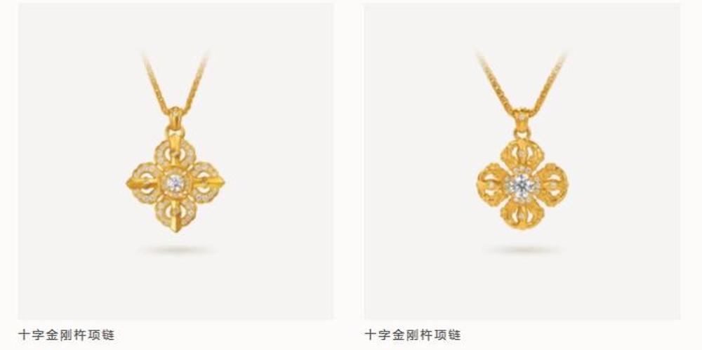金价下跌, “黄金爱马仕”露底了?