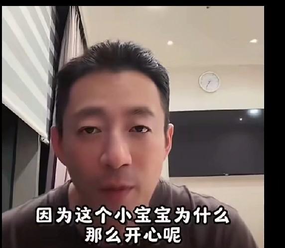 抱着新老婆生的儿子，嘴里念叨的却全是跟前妻生的女儿？汪小菲这波操作，真是看懵