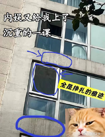 于朦胧微博半年后就看不到了家人们，今天来和大家聊聊于朦胧微博的一个神奇现象——