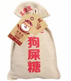 时光飞逝，一晃，我已经退休整整七年了！退休那一年的七八月，伏天，记得最高温度3