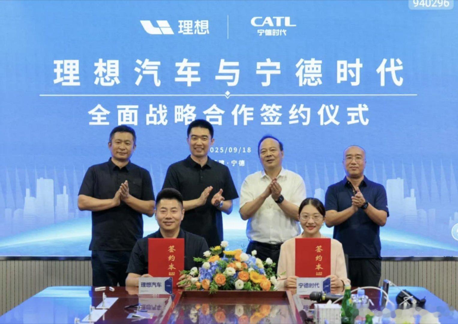 这是什么操作？[捂脸哭]大v聊车​​​
