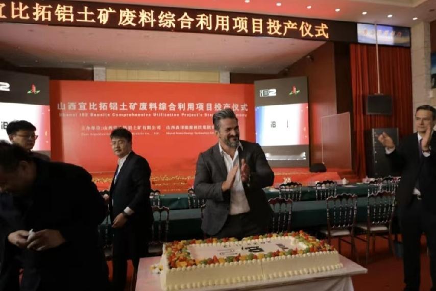 只用10个月，欧洲摆脱中国技术却率先在华落地，美欧的沮丧可想而知！12月10