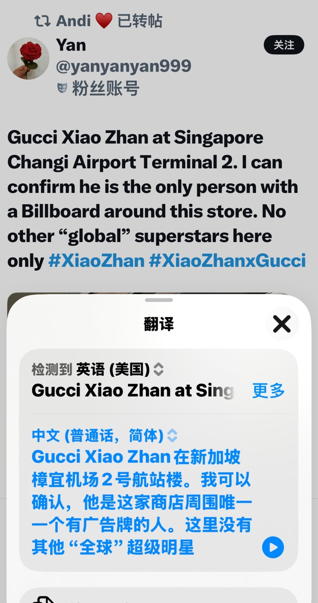 有什么事跟我担的Gucci秋冬正季全球大地广说去吧​​​