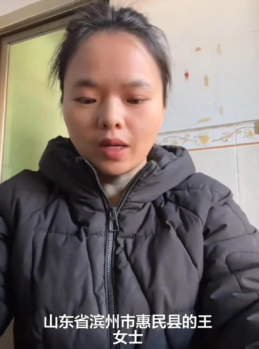 山东滨州女记者网购童装引发重大舆情，女记者占小便宜吃了大亏，到最后把自己的记者的