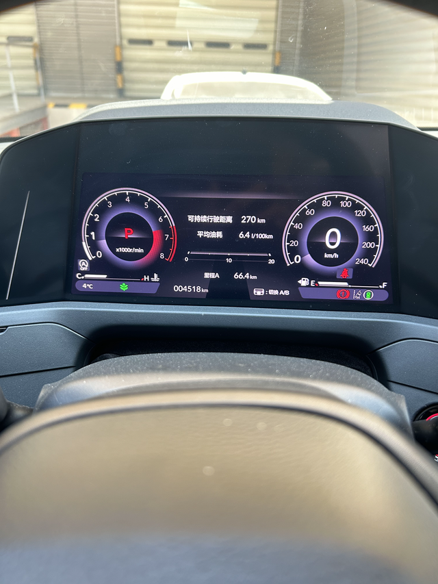 市区油耗9-10之间高速油耗6-6.5之间，平均油耗8个左右