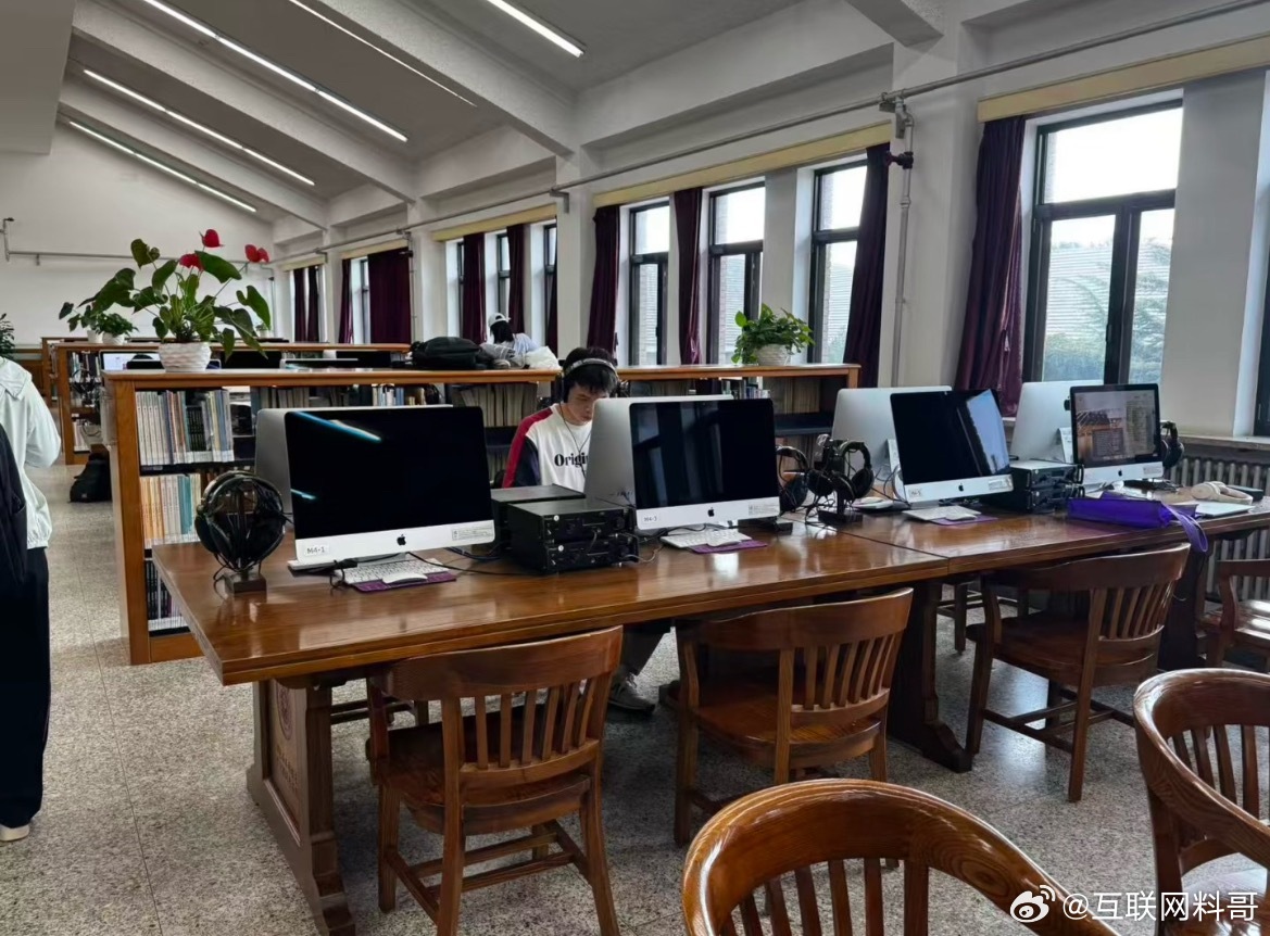 清华大学清一色苹果电脑，不理解为什么不用华为电脑？不说别的，华为电脑安全性更高！
