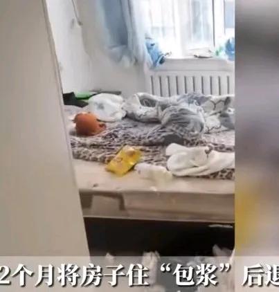 明女孩两个月将房子住包浆,系统堵住后,用猫砂盖住,还不让房东进屋打扫卫生,后