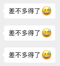 闲人真多🙉🙉🙉
