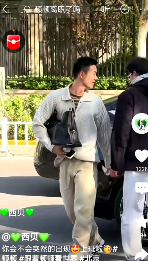 南京有位00后小伙儿前去索要薪资，那老板却满脸讥讽，冷冰冰地甩出一句：“想拿工资
