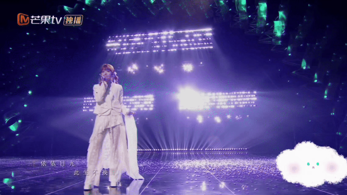 有这么会唱歌的黄霄雲进去声生不息🥹全场大合唱唱《此生不换》就给我唱感动了！已经