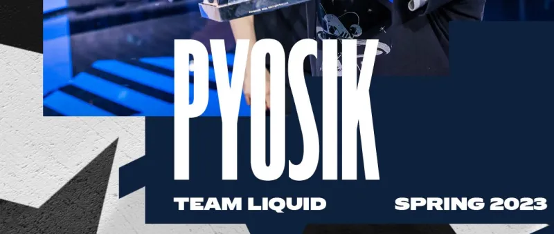 [情报站]Pyosik加入Liquid后更推：我会在新的联赛证明自己的价值