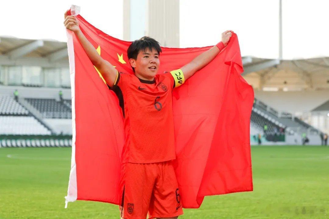 U23国足vs乌兹别克斯坦中国U23男足晋级亚洲杯四强中国足球又一次创造历史，还