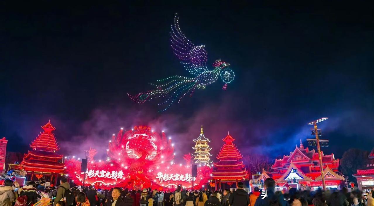 湖北春节文旅开门红2280万人次打卡增长28%凭什么2280.06万人