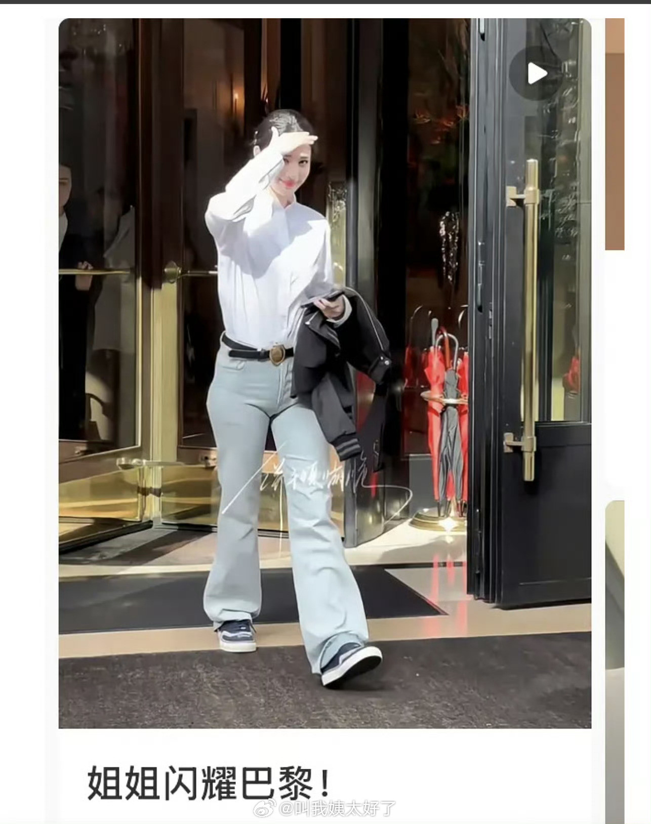 王楚然的身材被网友吐槽了，这个身材在内娱什么水平？