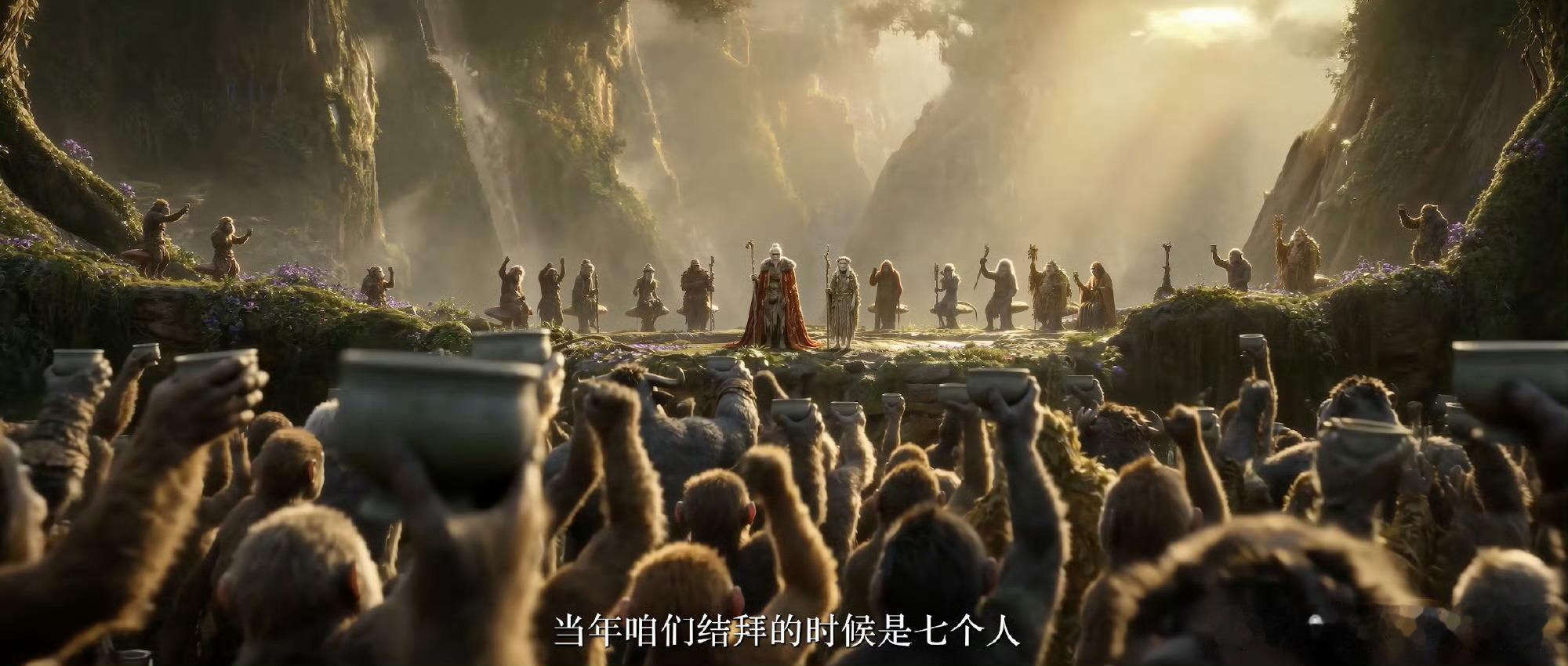 实力出圈！AI长剧后西游记收视登顶第一，全新西行故事惊艳无数观众👏AI长剧后西