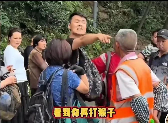 这位尊贵的江苏游客，你来旅游就好好旅游，不了解情况不要随便对公园的管理措施品头论