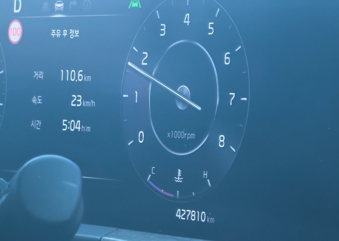 起亚出租车韩国42万公里的起亚K8，这么小的国家，车也不老，怎么跑的这个公里数