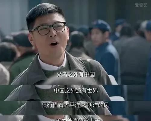 2015年，殷桃接到《鸡毛飞上天》邀约时，却提出一个要求：“我要带人进组，否则我