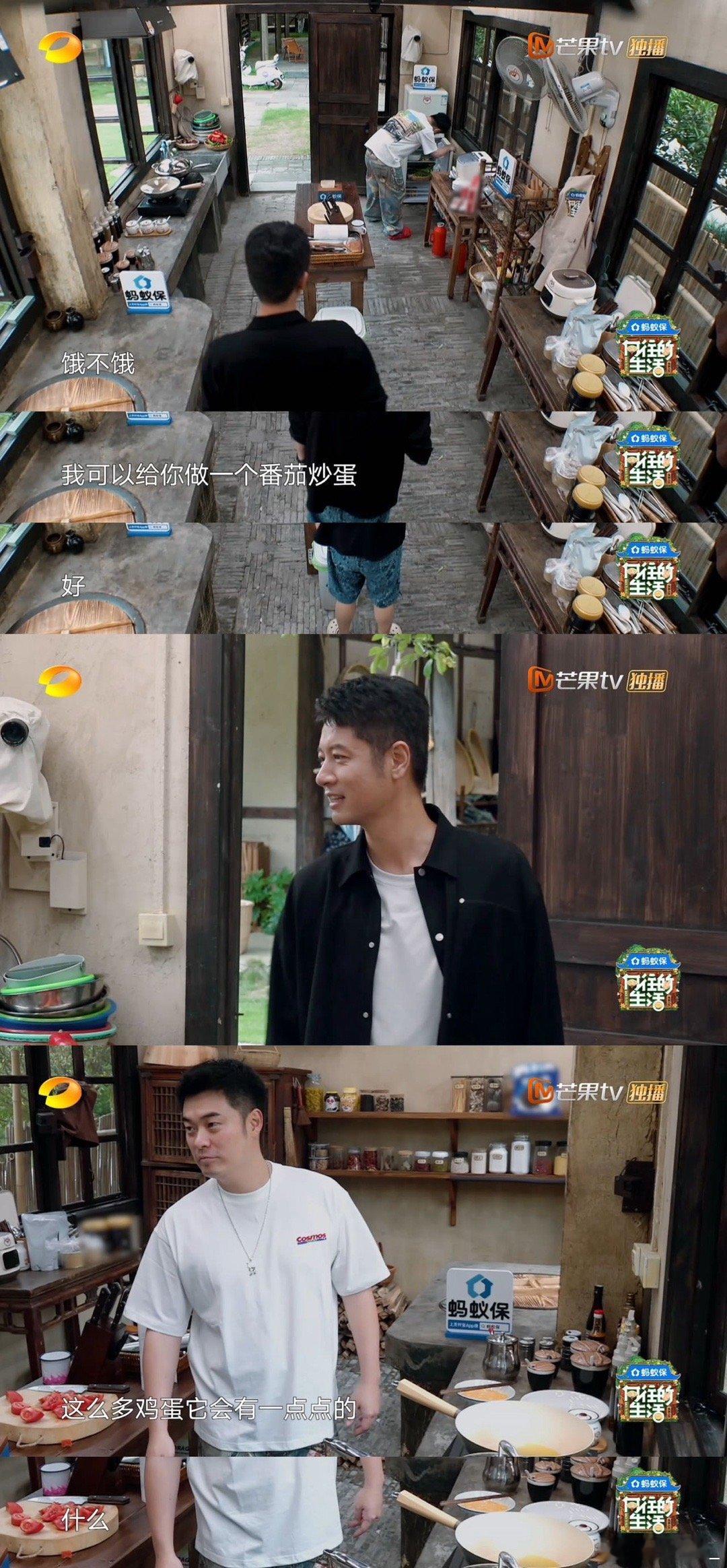 陈赫做综艺是真有效果向往的生活你是会请人的，陈赫做综艺是真有效果！谁敢看这个西