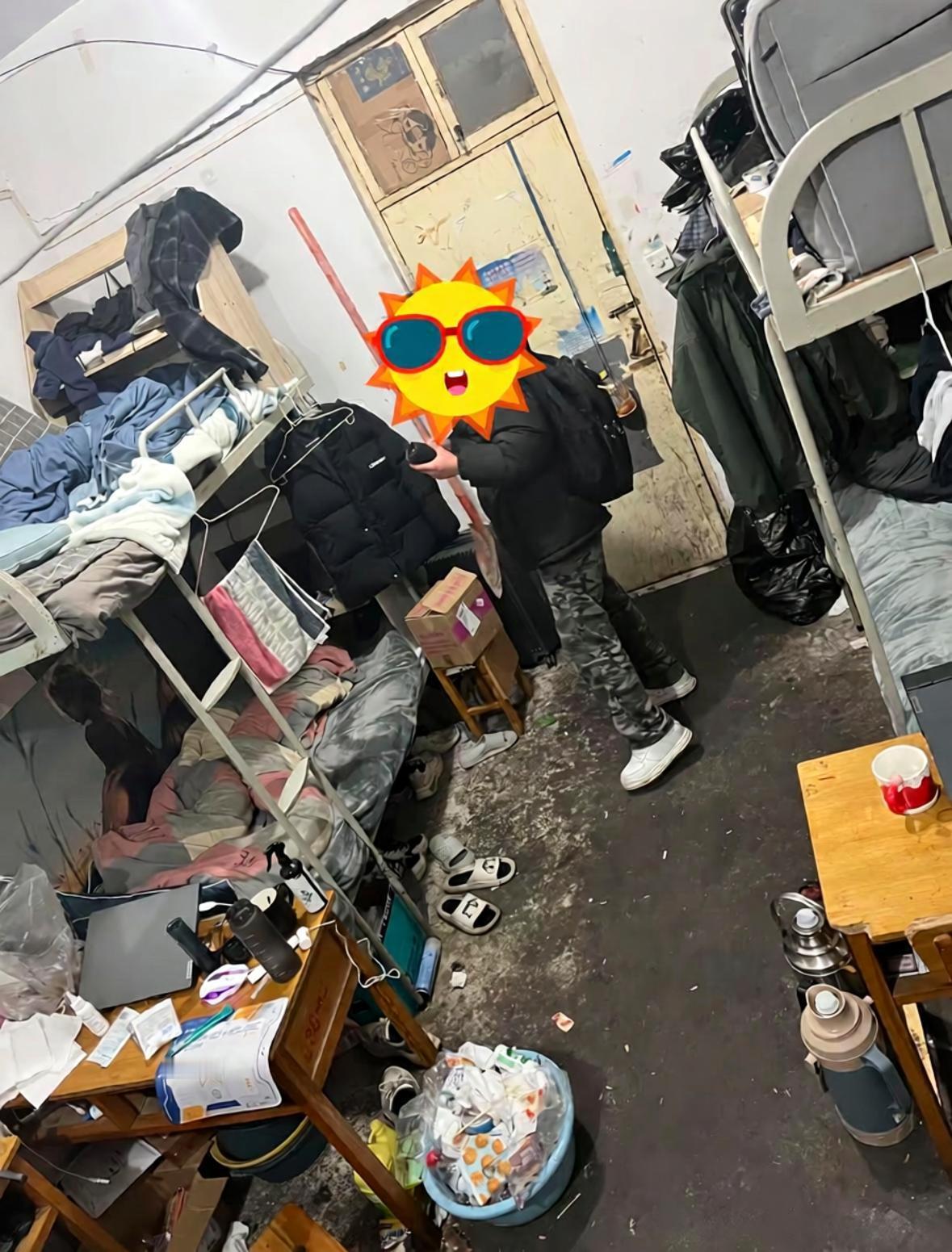 这宿舍能住吗