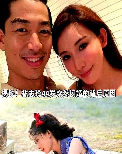 都以为林志玲“下嫁”是牺牲，现在看，这女人聪明得很。她直接拆掉“第一美女”的