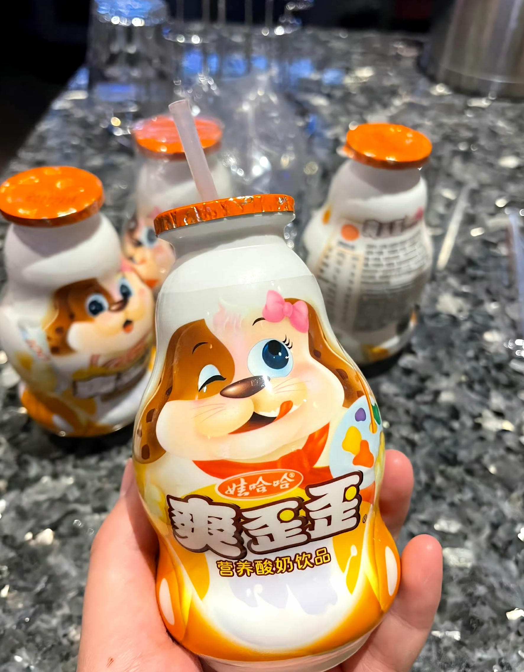 “今天心情不好,一次性点了4个奶狗陪我”