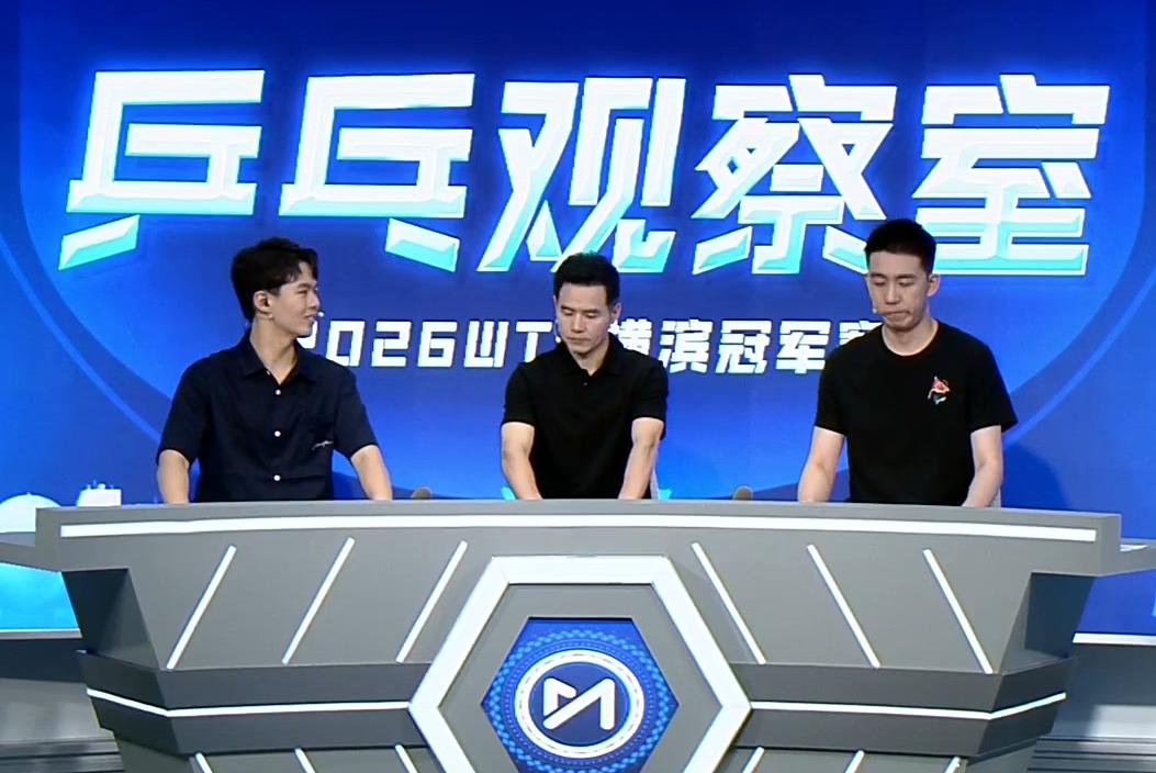 陈垣宇0:3输给张禹珍的时候，看到刘国正的表情了吗？他深呼吸了，看来气坏了。我