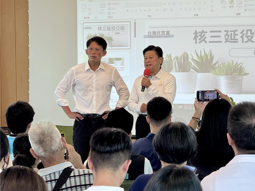 黄国昌花莲宣讲核三公投被问是否站台挺傅这么说。大罢免进入最后关键时刻,民众党主
