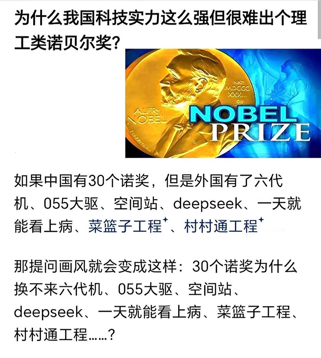 的确是这样！我们做的是实事，而且是一项大工程可以延续进行下去。「菜篮子工程」开始