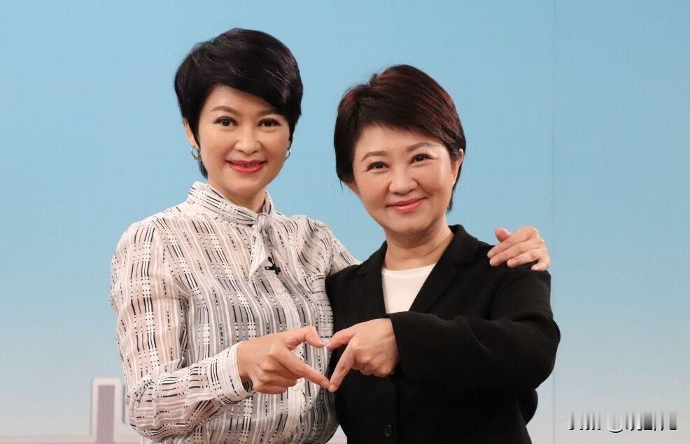 卢秀燕、卢秀芳，被质疑“2026台中锅烤节”1400万新台币宣传标案是否“涉及裙
