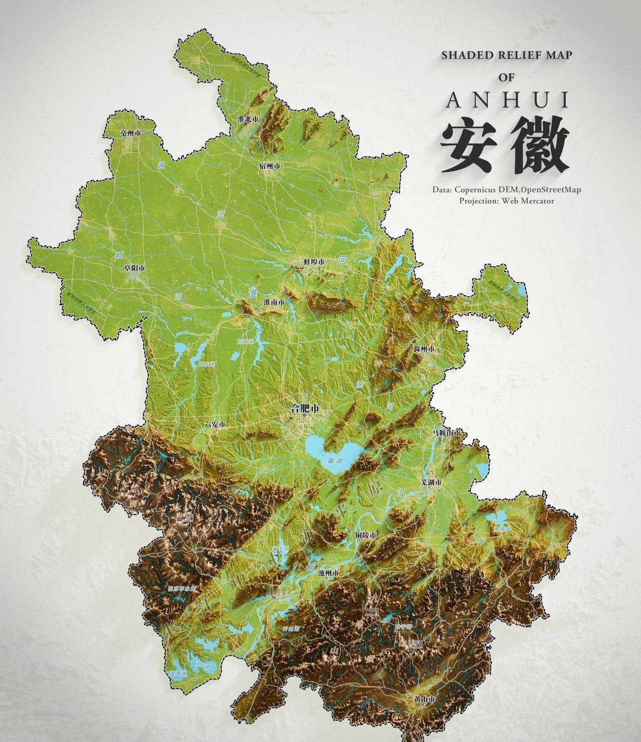 安徽这么多山呀其实对安徽最初的认识还是在初中的地理书本上那时候对安徽的认识