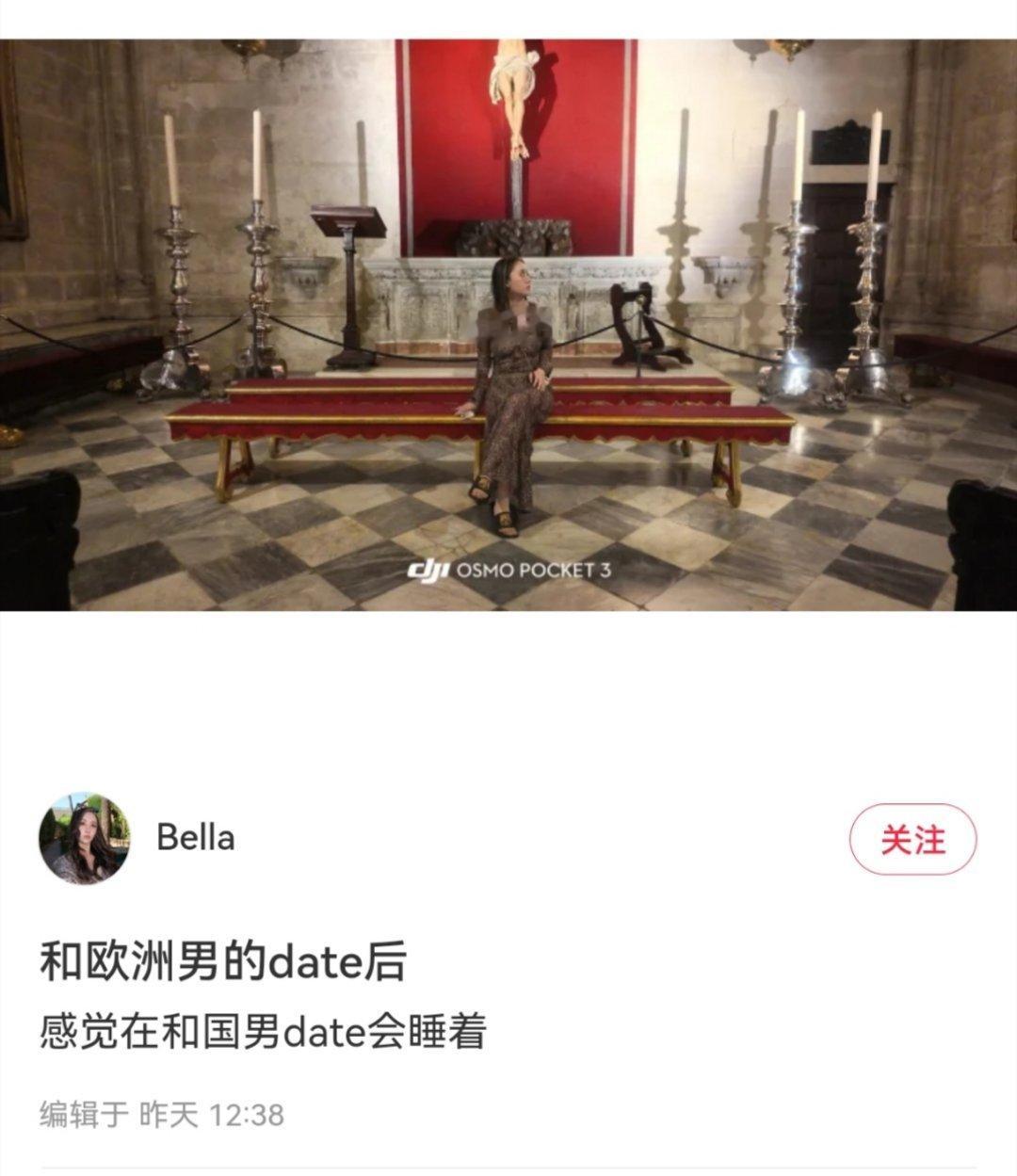 她是不是还觉得自己一下高贵了[汗]​​​