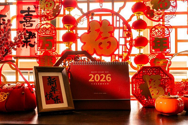 谁点开谁有福！好事儿已经在你家门口转悠啦！刷到这条的朋友，先停一停，别着急划