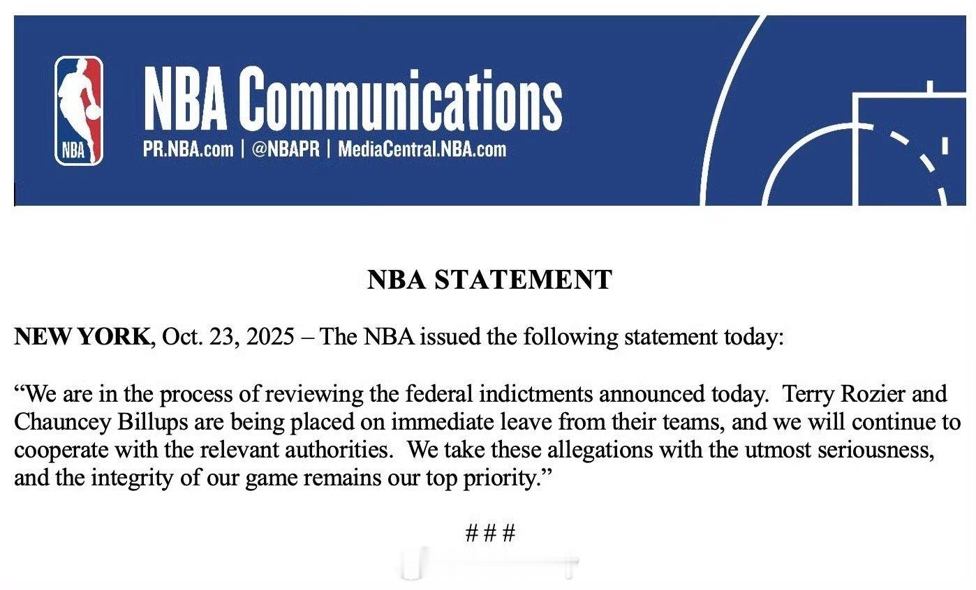 NBA官方：比卢普斯和罗齐尔即刻离开所属球队。刘维伟指导机会来了。[doge]比卢普