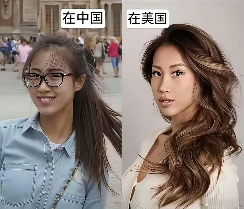 为什么在美国留学以后眼睛立了起来，嘴也变大了