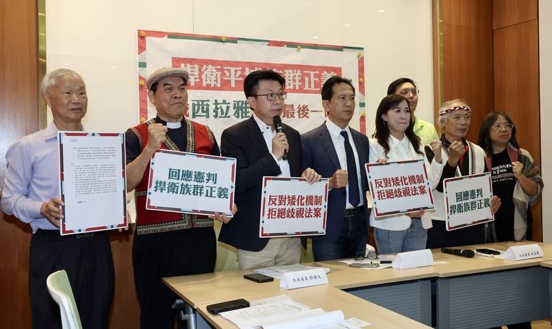 台湾绿营不想当汉族？媒体人酸：改名「渡来人」梅花新闻网简立欣/台北报导台