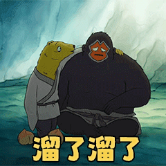 #土耳其为何与以色列交恶#这话多新鲜，感觉小鞭的确少了点常识？人家一两千年前就不是好朋友啊[笑着哭]