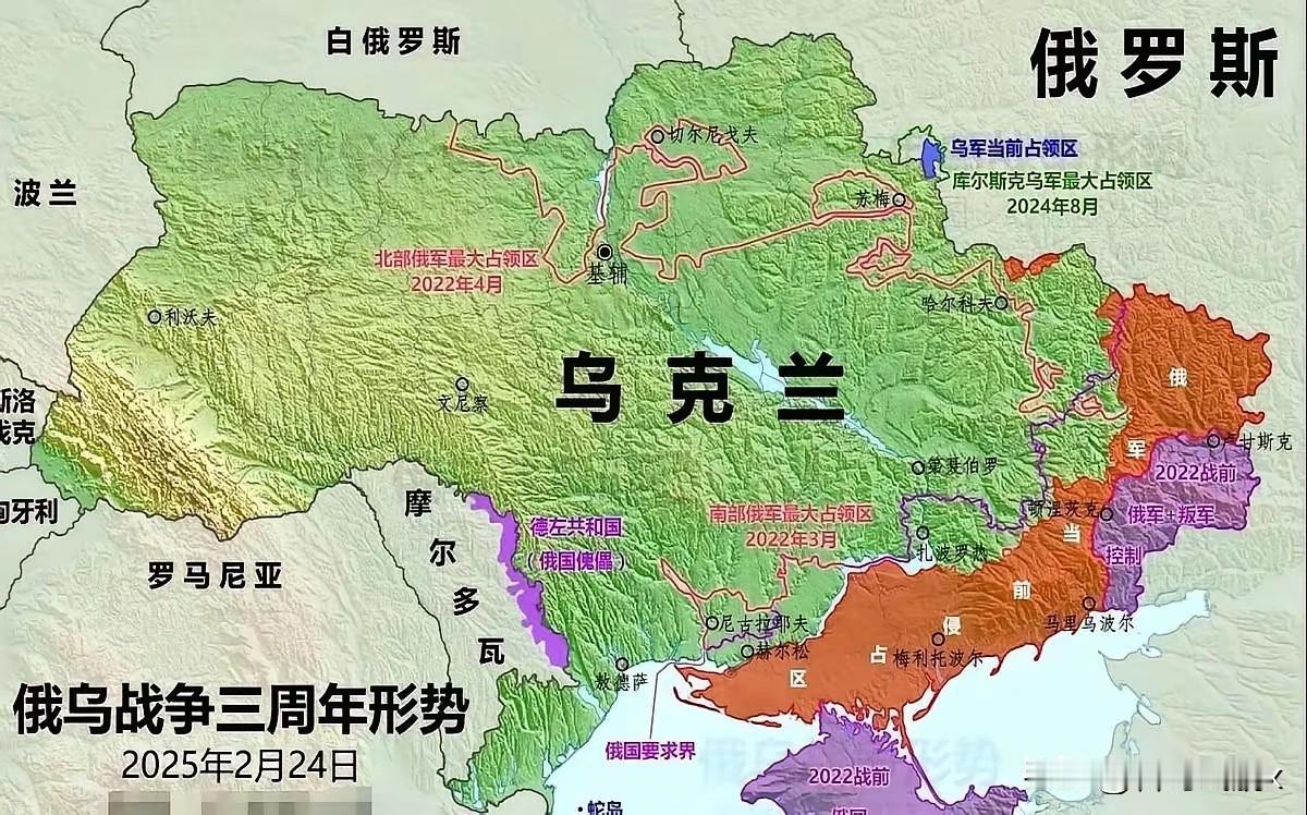 俄乌这场仗，为什么死活谈不拢？说白了，这就是俩人抢一套房子，谁都想要全套，最