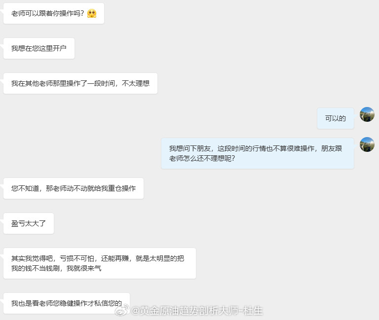 人生就像下棋，棋子落下去，就没有反悔的机会。过去的得失、荣辱都已经翻篇，守住自己