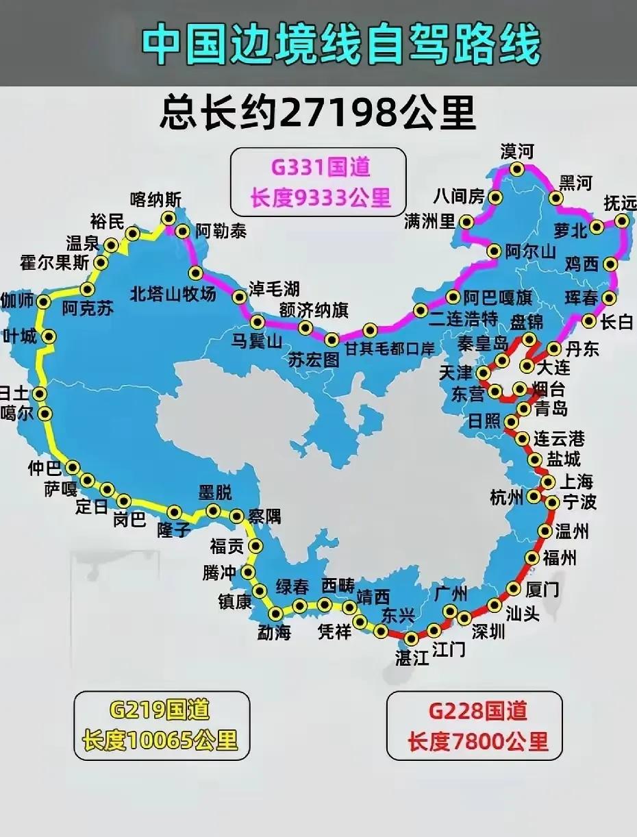 有些博主天天在网上炫耀他们城市的GDP高，但是通过某个车灯公司最近发生的事情，我