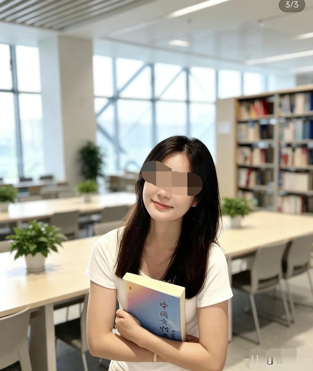 父母离婚后，父亲每月按时给1500元抚养费，十年从未间断。女儿考上大学，列出一份