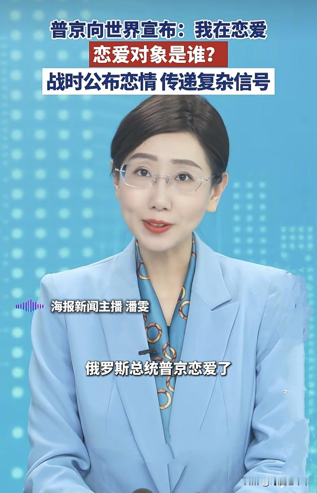 前方激战正酣，后方正忙的热火朝天谈恋爱娶小老婆。