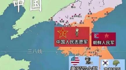 当年抗美援朝为什么谈判，不谈判可能结果不同,原因如下：兵力方面，中朝联军总共有1