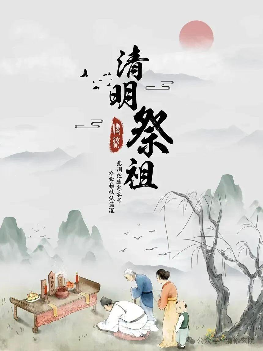 上坟和不上坟有什么区别很多人心里都有个疑问：现在生活节奏这么快，如果实在没空