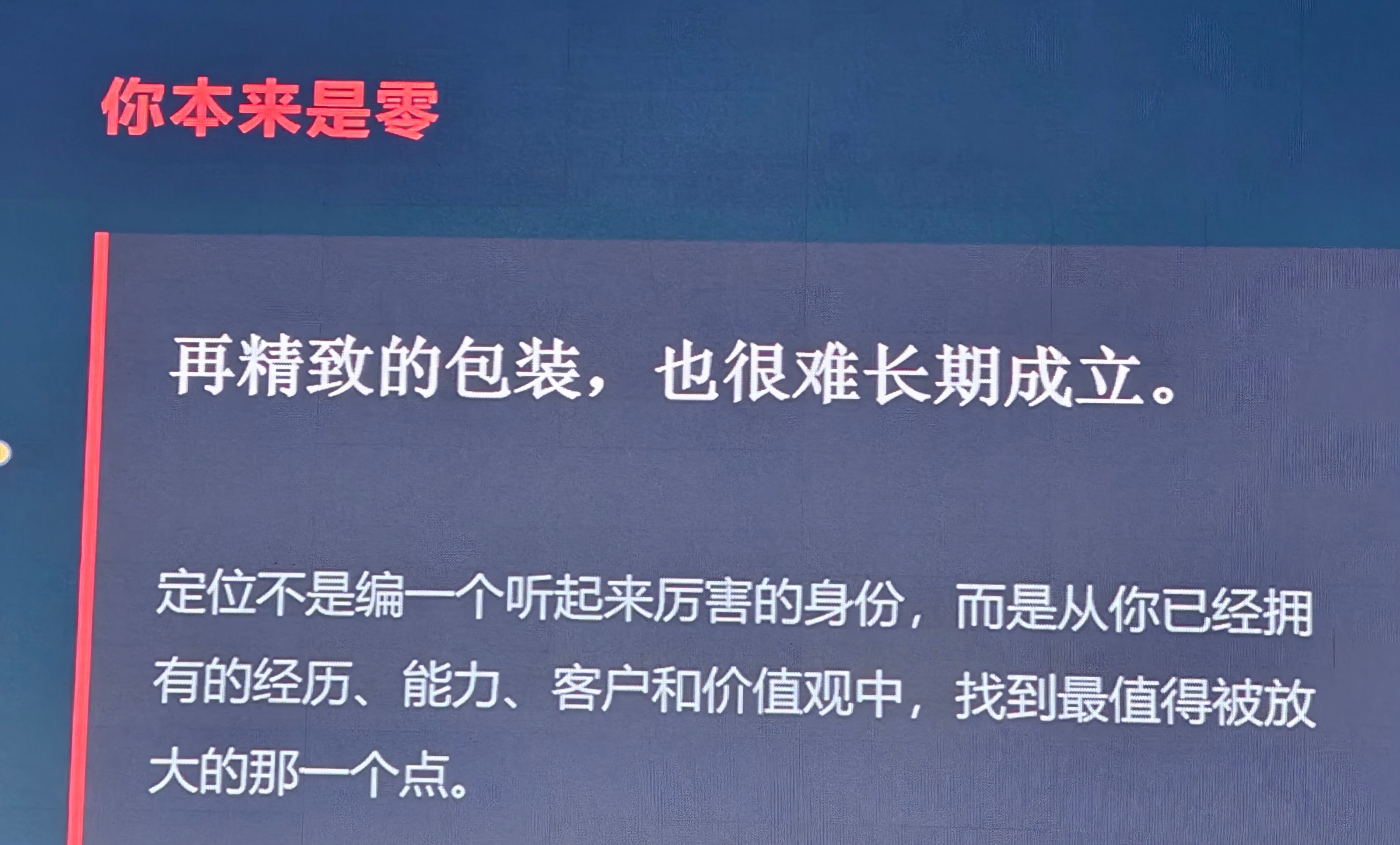 有些不要再跳起来碰顶流的膝盖了。杂志也好重要月份也好，都是为了体现明星的时尚魅力
