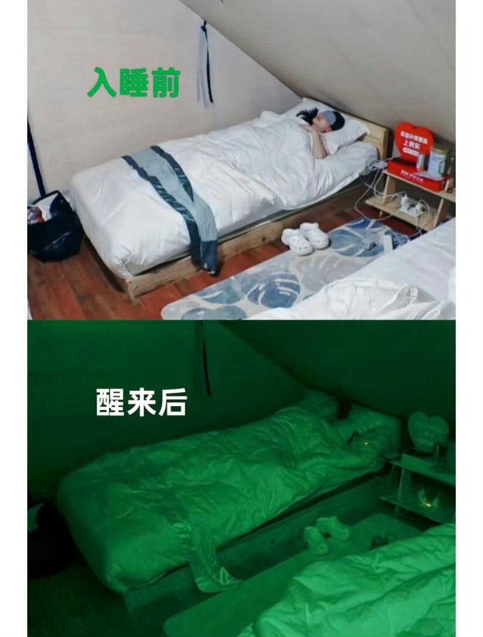李沁米饭屠夫哈哈哈哈姐能吃能睡！怪不得看起来元气满满[笑着哭]​​​