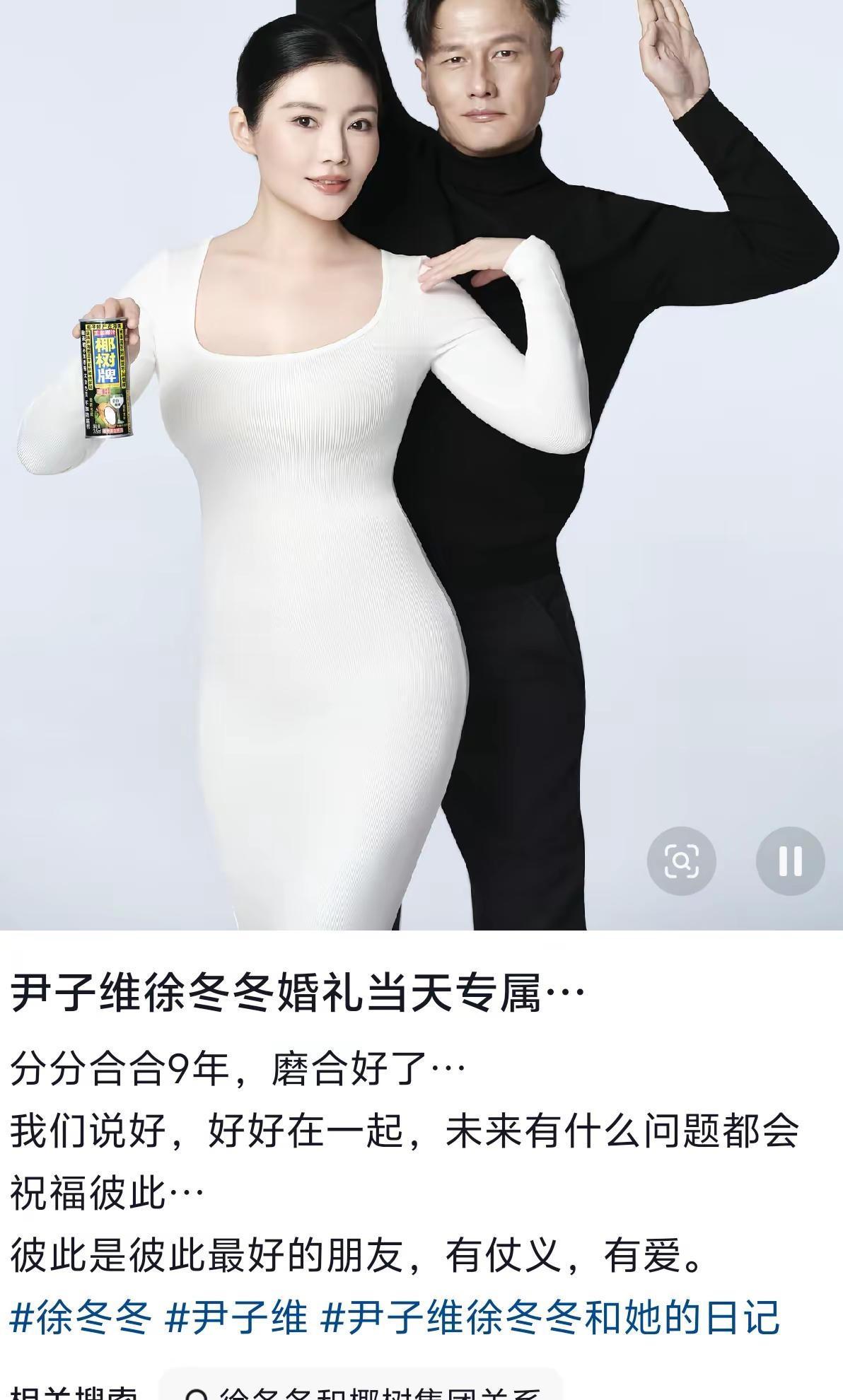 我们没分直接生孩子一边养孩子一边磨合，至今十几年了未磨合好，如今孩子长大一吵架巴