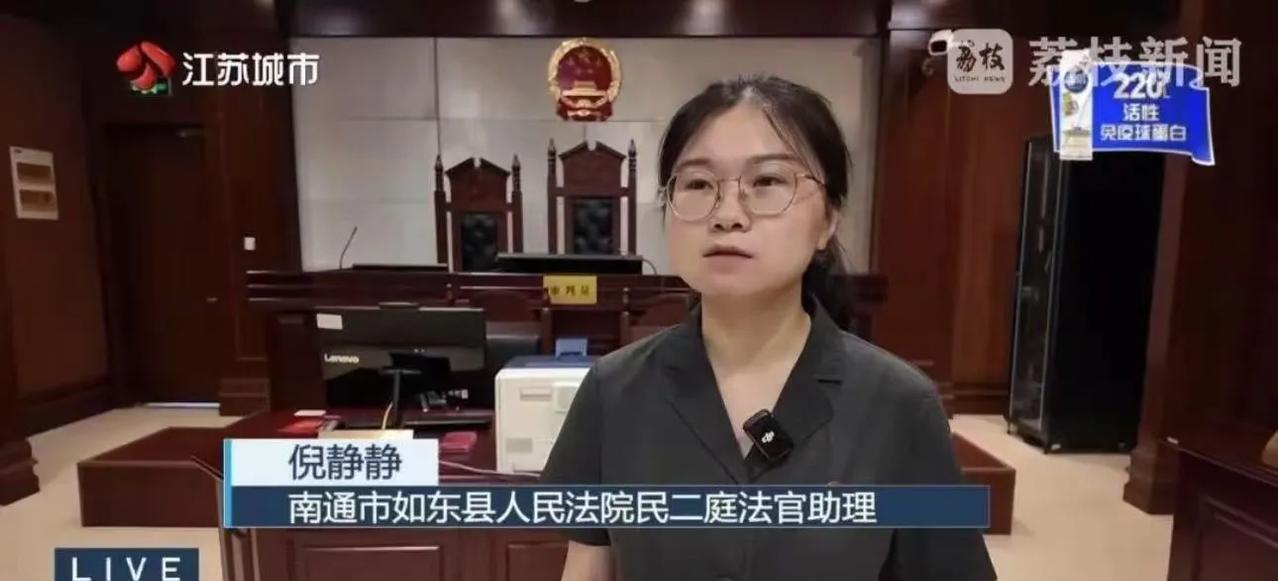 男子在银行存了35万，去取款时发现账户余额为0！银行：你帮朋友做担保，朋友未偿还