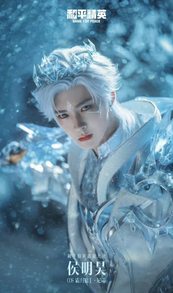 李昀锐单看还行，和侯明昊比感觉有点逊色了。。